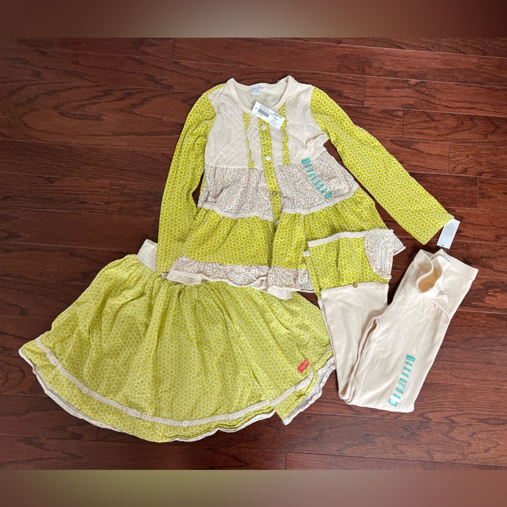 NWT NEW Naartjie African spot set size 7 XL